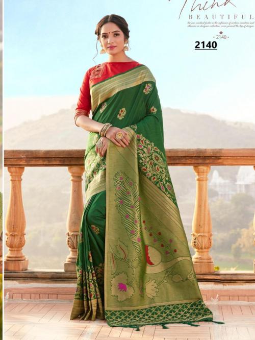 Elina Fashion Sutra Silk 2140 Price - 1790