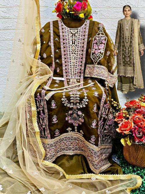 Fepic Rosemeen C-1284-A Price - 1275