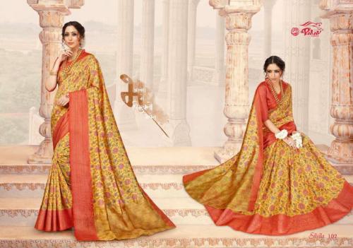 Palav Saree Silsila 102 Price - 650