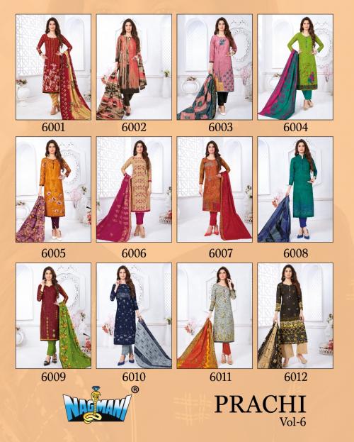 Nagmani Prachi 6001-6012 Price - 3720