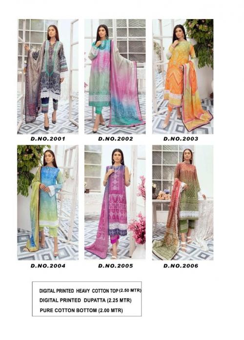 Keval Fab Alija Bandhani 2001-2006 Price - 2580