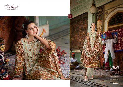 BELLIZA DESIGNER BIN SAEED VOL-4 915-008 Price - 700