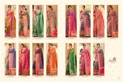 Royal Designer Vrindavan 10151-10165 Price - 38250