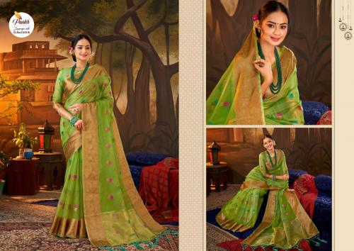 Pankh Creation Supriya Silk 1315-B Price - 1155