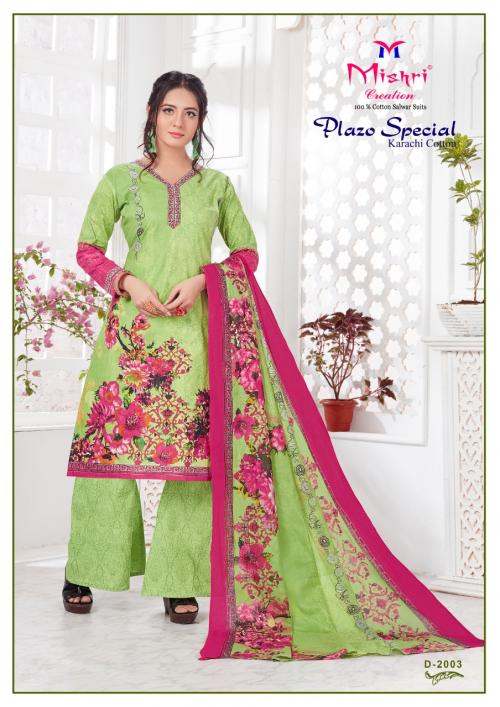 Mishri Creation Plazzo Special Karachi Cotton 2003 Price - 460