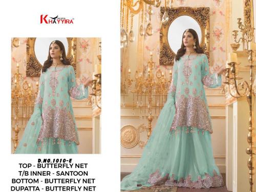 Khayyira Suits 1010-E Price - 1399