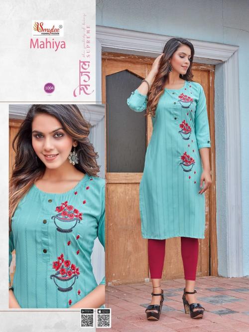 RUNG MAHIYA 1004 Price - 410