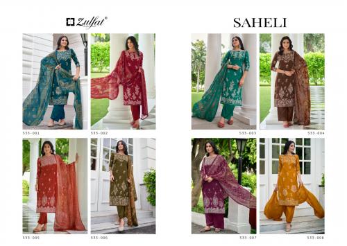ZULFAT DESIGNER SAHELI 533-001 TO 533-008 Price - 4392