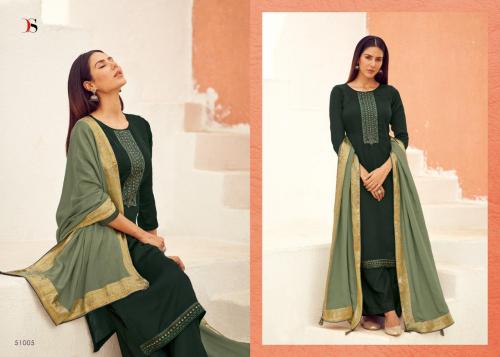 Deepsy Suits Royal Touch 1005 Price - 1150