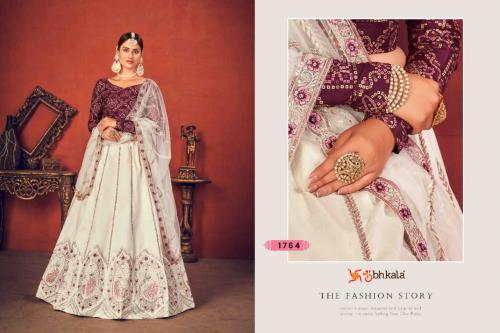 Shubhkala Bridesmaid 1764 Price - 3000