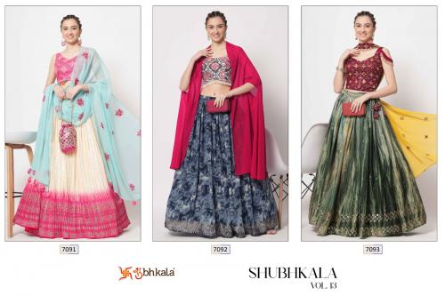 Shubhkala 7091-7093 Price - 7600