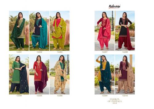 Kajree Kalaroop Fashion Of Patiyala 12201-12210 Price - 11490