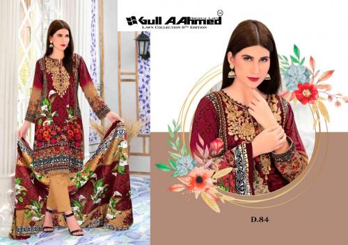 Gull Aahmed 84 Price - 449