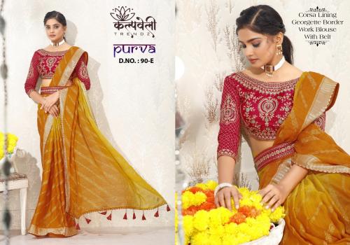 KALPVELLY TRENDZ PURVA - 90-E Price - 1250