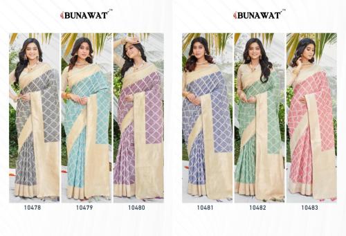 BUNAWAT AHANA COTTON 10478 TO 10483 Price - 8994