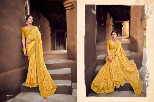 Mahaveera Designers Naina Sunena 1305 Price - 2045