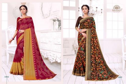 Ishika Saree Shivangi Brasso 1804-1805 Price - 1490