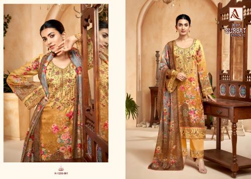 Alok Suit Qurbat Edition 1208-001 Price - 875