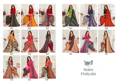 Rani Saira Patiyala 501-515 Price - 5235