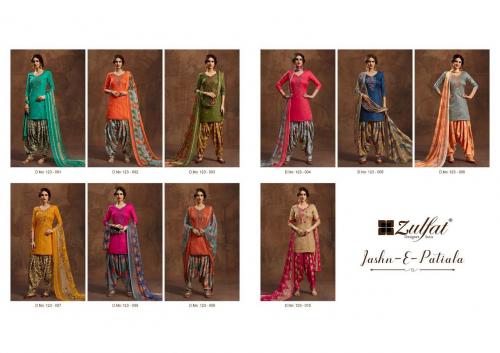 Zulfat Designer Jashan E Patiala 123-001-123-010 Price - 4650