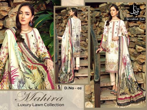 Tawakkal Fab Mahira 02 Price - 749