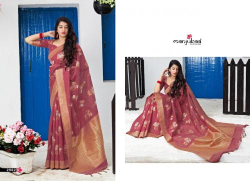 Manjuba Saree Maryada Silk 2502 Price - 2795