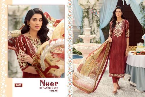 Noor Saadia Asad 2088 Price - Silver Dup- 825, Cotton Dup- 875