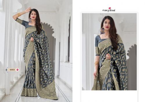 Manjubaa Saree Maanshika Silk 6003 Price - 2645