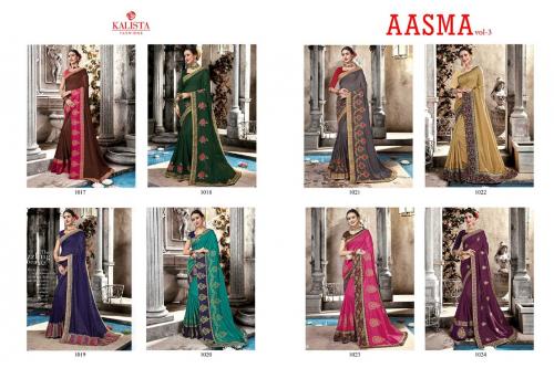 Kalista Fashion Aasma 1017-1024 Price - 12400