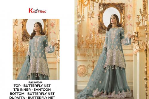 Khayyira Suits 1010-D Price - 1399