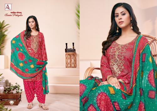 ALOK SUIT CLASSIC PATIYALA H-1320-004 Price - 749