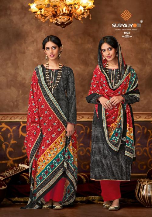 Suryajyoti Niharika 1003 Price - 690