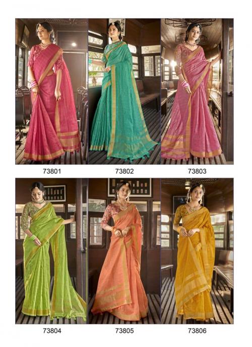 Lifestyle Indian Beauty 73801-73806 Price - 3930