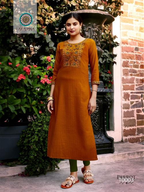 Aradhna Fashion Parrot 10003 Price - 510