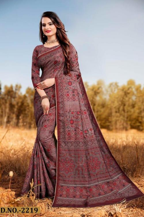 Naree Fashion Beauty Silk 2229 Price - 1665