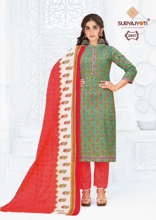 Suryajyoti Preyasi 2007 Price - 650