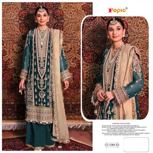 Fepic Rosemeen C-1284-D Price - 1275
