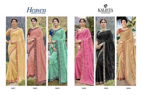Kalista Fashions Heaven 74671-74676 Price - 9570