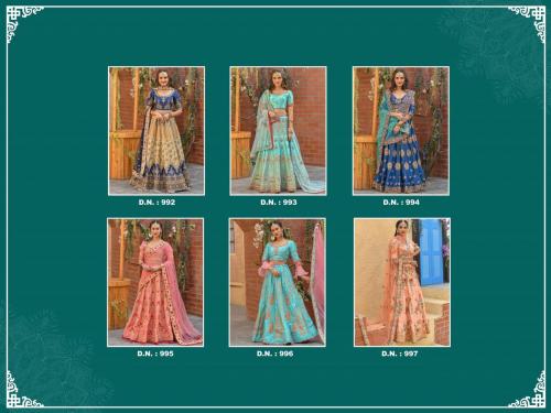 Peafowl Bridal Collection 992-997 Price - 16794