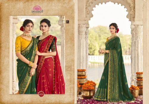Ishika Saree Aura 5172 Price - 960