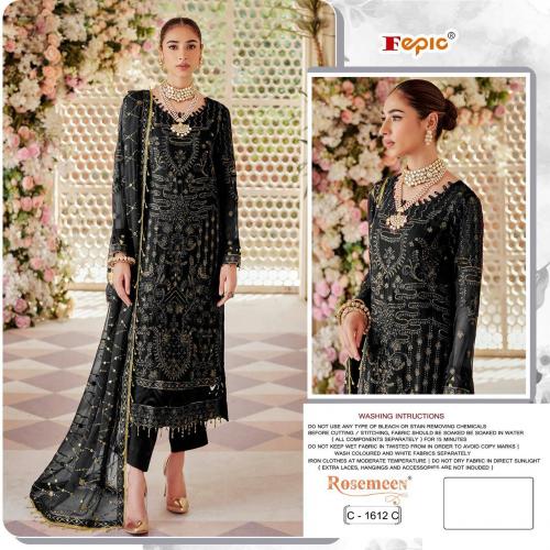 Fepic Rosemeen C-1612-C Price - 1309