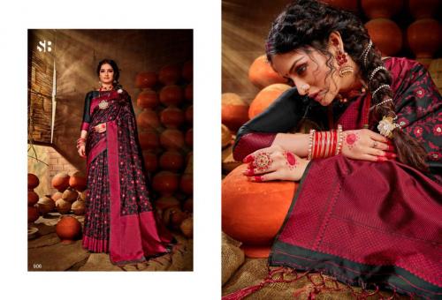 Shruti Textile Prerna 906 Price - 945