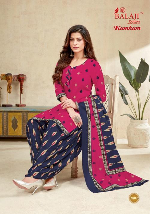 Balaji Cotton Kumkum 2802 Price - 485
