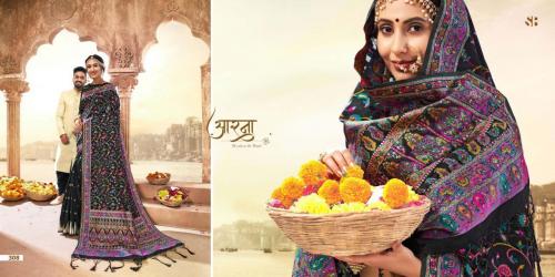 Shruti Textile Banaras 308 Price - 2445