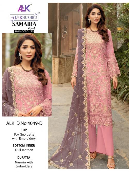 AL Khushbu Samaira 4049-D Price - 1399