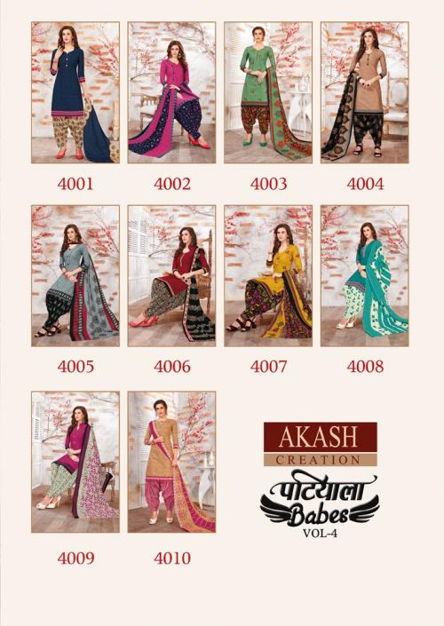 Akash Patiyala Babes 4001-4010 Price - 2740