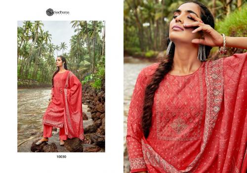 Sadhana Fashion Zoheen 10030 Price - 800