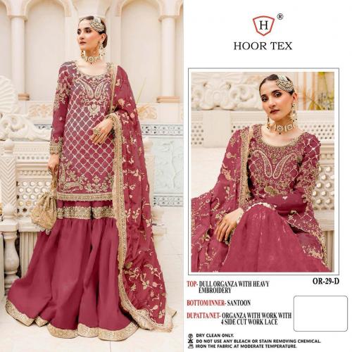 HOOR TEX OR-29-D Price - 1599
