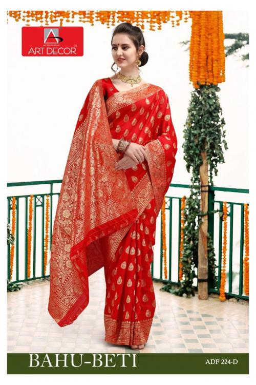 Art Decore Bahu Beti ADF-224-D Price - 945