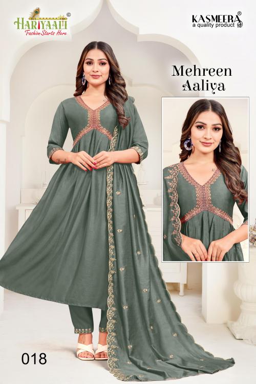 HARIYAALI MAHREEN AALIYA VOL-1 018 Price - 1025
